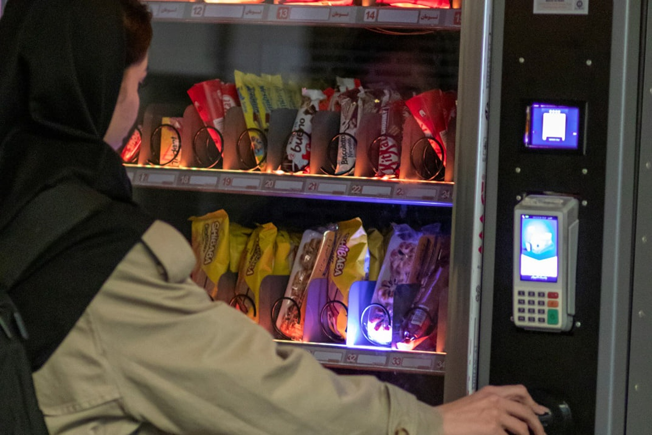 Javadi G Vending